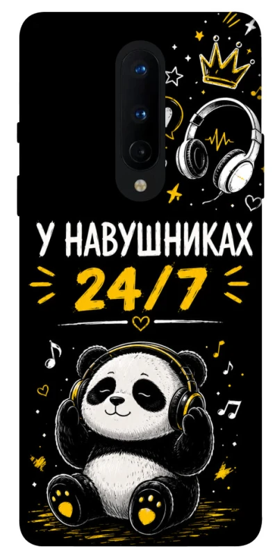 Чохол на OnePlus 8 У навушниках 24/7 фото 1 з 1