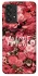Чехол на Samsung Galaxy A33 5G Amore фото 1 из 1