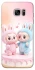 Чохол на Samsung G935F Galaxy S7 Edge Labubu Twins фото 1 з 1