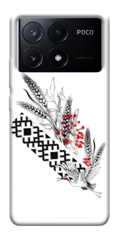 Чехол на Xiaomi Poco X6 Родина фото 1 из 1