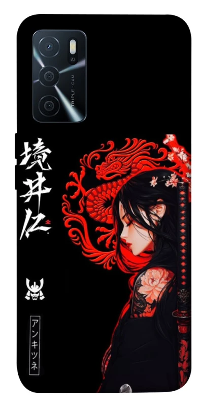 Чохол на Oppo A16s / A16 Red Dragon фото 1 з 1