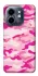 Чехол на Infinix Smart 9 4G / Hot 50i camouflage pink фото 1 из 1