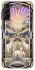Чехол на Samsung Galaxy S21+ WOW forever stormwind фото 1 из 1