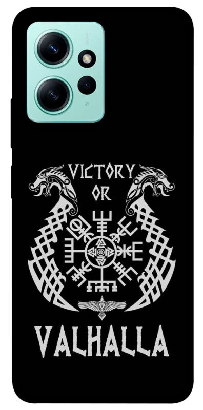 Чехол на Xiaomi Redmi Note 12 4G Victory or Valhalla фото 1 из 1