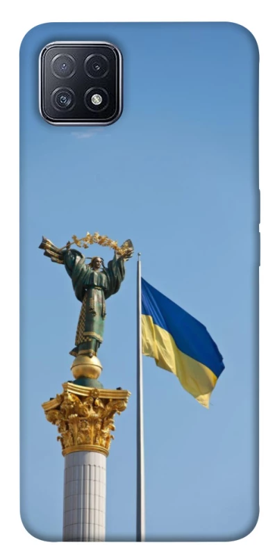 Чохол на Oppo A73 Головні символи України фото 1 з 1