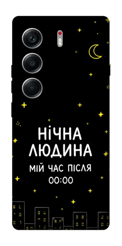 Чехол на Tecno Camon 40 Нічна людина фото 1 из 1