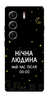 Чохол на Tecno Camon 40 Нічна людина фото 1 з 1