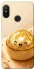 Чехол на Xiaomi Mi A2 Lite / Xiaomi Redmi 6 Pro Dumpling ver.6 фото 1 из 1