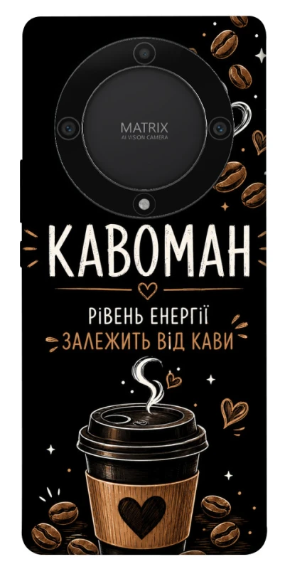 Чехол на Huawei Magic5 Lite Кавоман фото 1 из 1