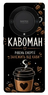 Чехол на Huawei Magic5 Lite Кавоман фото 1 из 1