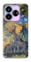Чехол на ZTE Nubia V60 Desing Van Gogh collage фото 1 из 1