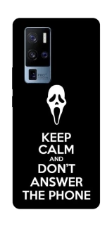 Чехол на Vivo X50 Pro+ Dont Answer The Phone фото 1 из 1