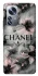 Чехол на Xiaomi 12 / 12X Chanel фото 1 из 1