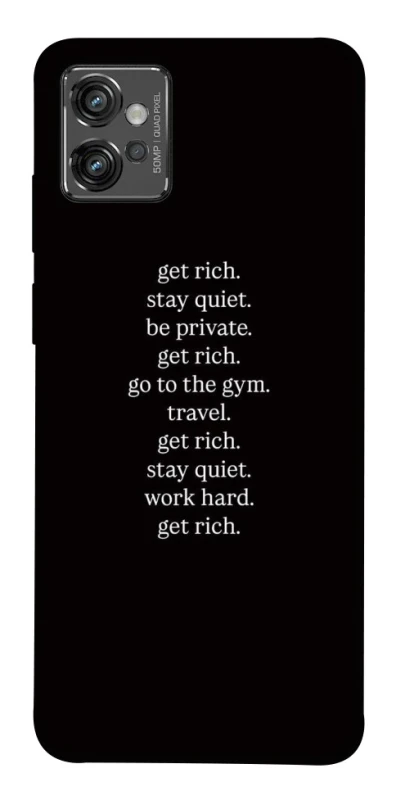 Чехол на Motorola Moto G32 Your Motavation фото 1 из 1