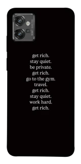 Чохол на Motorola Moto G32 Your Motavation фото 1 з 1