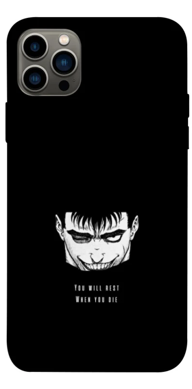 Чохол на Apple iPhone 12 Pro (6.1") You will rest фото 1 з 1