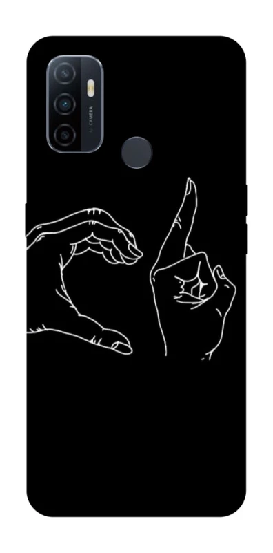 Чехол на Oppo A53 / A32 / A33 Unrequited фото 1 из 1