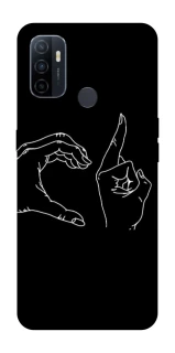 Чохол на Oppo A53 / A32 / A33 Unrequited фото 1 Чохол на Oppo A53 / A32 / A33 Unrequited фото 1 з 1
