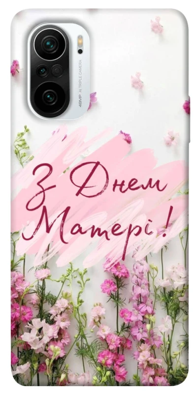 Чохол на Xiaomi Redmi K40 / K40 Pro / K40 Pro+ / Poco F3 Mother's Day ver.3 фото 1 з 1