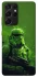 Чохол на Samsung Galaxy S21 Ultra stormtrooper фото 1 з 1