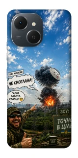 Чехол на TECNO Spark 40C Moscow never sleeps ver.5 фото 1 из 1