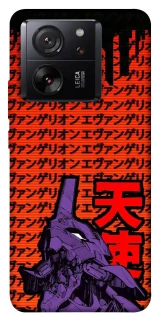Чехол на Xiaomi 13T Pro Евангелион фото 1 из 1
