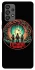 Чохол на Samsung Galaxy A73 5G Stranger Things ver.32 фото 1 з 1