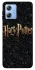 Чехол на Motorola Moto G84 Harry Potter ver.12 фото 1 из 1