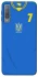 Чехол на Samsung A750 Galaxy A7 (2018) UA-Football ver.4 фото 1 из 1