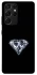 Чехол на Samsung Galaxy S21 Ultra Бриллиант фото 1 из 1