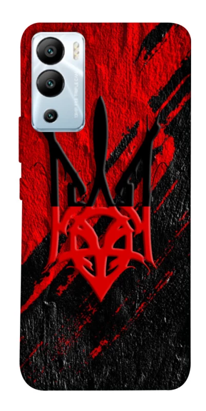Чохол на Infinix Hot 12i Герб v17 фото 1 з 1