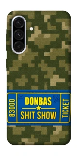 Чехол на Samsung Galaxy A36 5G Donbas ticket фото 1 из 1
