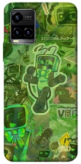 Чохол на Vivo Y21 / Y33s Dandysworld tv green theme фото 1 з 1