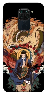 Чохол на Xiaomi Redmi Note 9 / Redmi 10X Suguru Geto фото 1 з 1