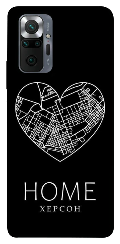 Чехол на Xiaomi Redmi Note 10 Pro Херсон Home фото 1 из 1