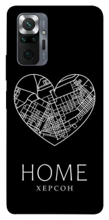 Чехол на Xiaomi Redmi Note 10 Pro Херсон Home фото 1 из 1
