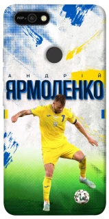 Чехол на TECNO POP 2F Ярмоленко №7 фото 1 из 1