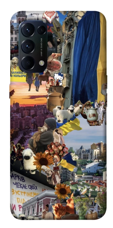 Чохол на Oppo Reno 5 4G Ukraine style ver.2 фото 1 з 1