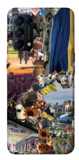 Чехол на Oppo Reno 5 4G Ukraine style ver.2 фото 1 из 1