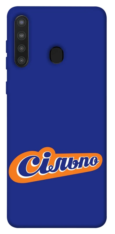 Чехол на Samsung Galaxy A21 Сильпо фото 1 из 1