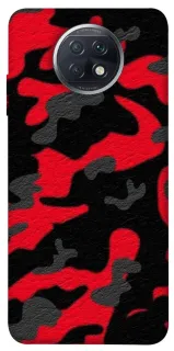 Чехол на Xiaomi Redmi Note 9 5G / Note 9T Camouflage v15 фото 1 из 1