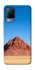 Чохол на Vivo V21 Alone mountain фото 1 з 1