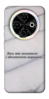 Чохол на TECNO Spark 30C Милашка фото 1 з 1