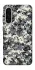 Чехол на Samsung Galaxy A36 5G Camouflage v13 фото 1 из 1