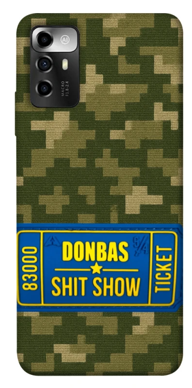 Чехол на ZTE Blade V40 Vita Donbas ticket фото 1 из 1