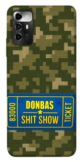 Чехол на ZTE Blade V40 Vita Donbas ticket фото 1 из 1