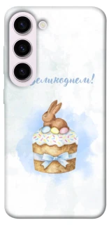 Чохол на Samsung Galaxy S23+ Easter ver.8 фото 1 з 1