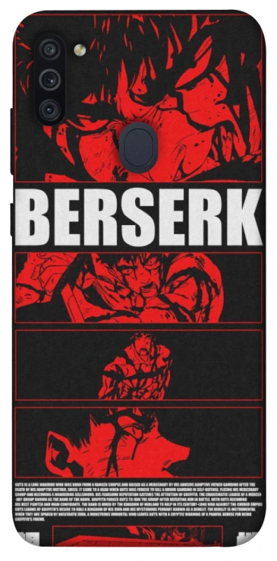 Чохол на Samsung Galaxy M11 Berserk poster фото 1 з 1