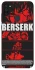 Чохол на Samsung Galaxy M11 Berserk poster фото 1 з 1