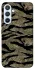 Чохол на Samsung Galaxy A54 5G Camouflage v23 фото 1 з 1